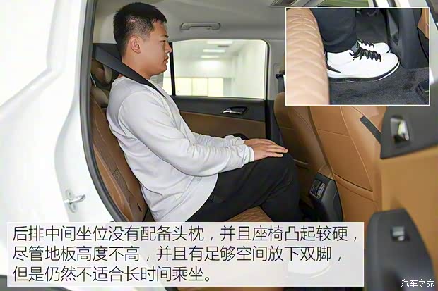 北京现代 北京现代ix35 2017款 基本型 北京现代 北京现代ix35 2017款 基本型