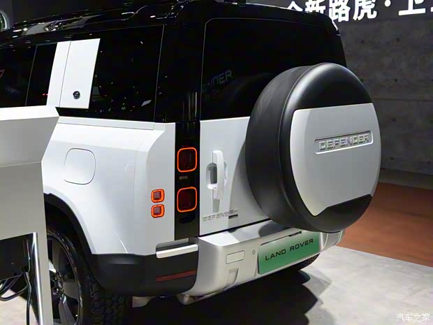 路虎(进口) 路虎卫士新能源 2022款 110 P400e