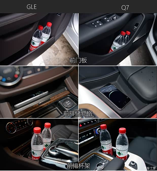 奔驰(进口) 奔驰GLE级 2015款 GLE 400 4MATIC