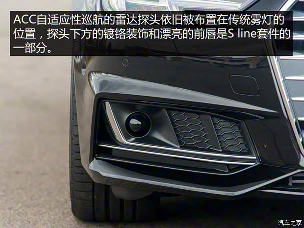 奧迪(進口) 奧迪A4(進口) 2016款 Avant 3.0 TDI quattro