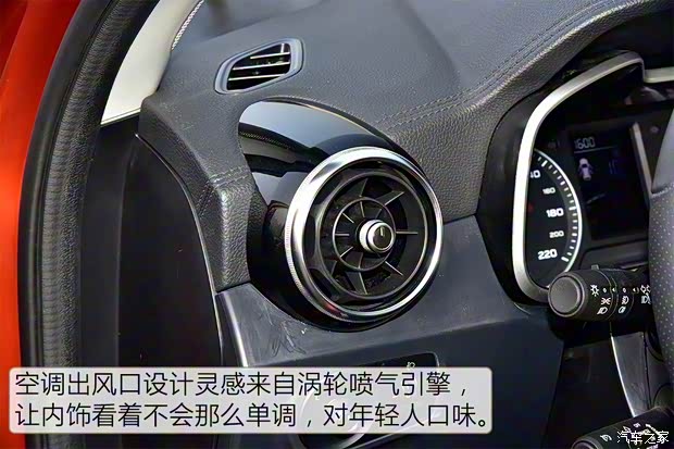 上汽集团 名爵ZS 2017款 基本型