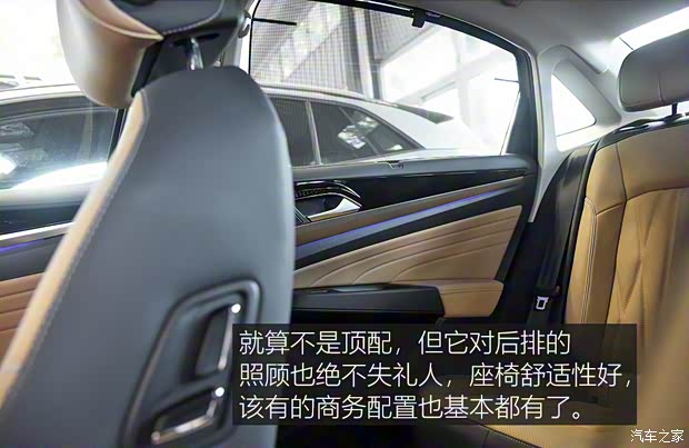 上汽大众 帕萨特 2022款 380TSI 豪华版 上汽大众 帕萨特 2022款 380TSI 豪华版