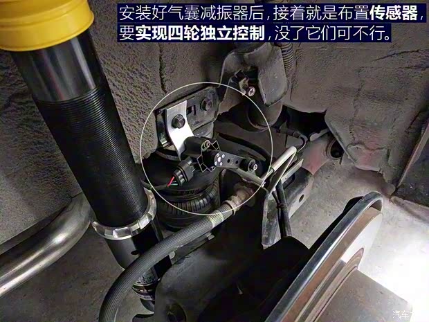 东风日产 LANNIA 蓝鸟 2016款 1.6L CVT智酷版 东风日产 LANNIA 蓝鸟 2016款 1.6L CVT智酷版