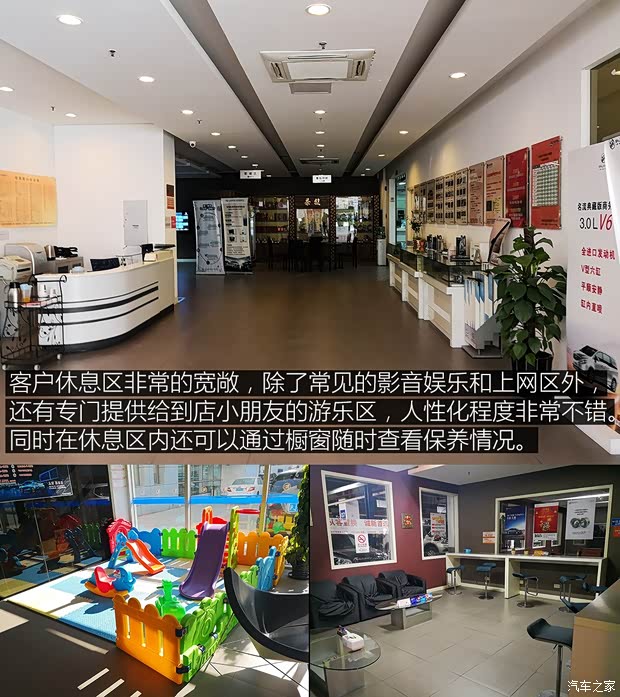 上汽通用别克 君威 2017款 28T 尊贵型