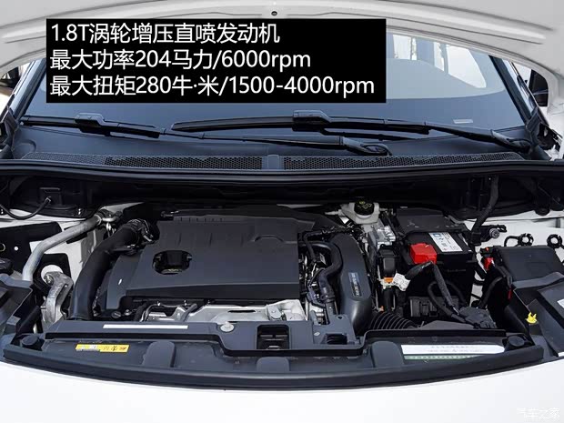 东风标致 标致5008 2017款 380THP 7座豪华GT版