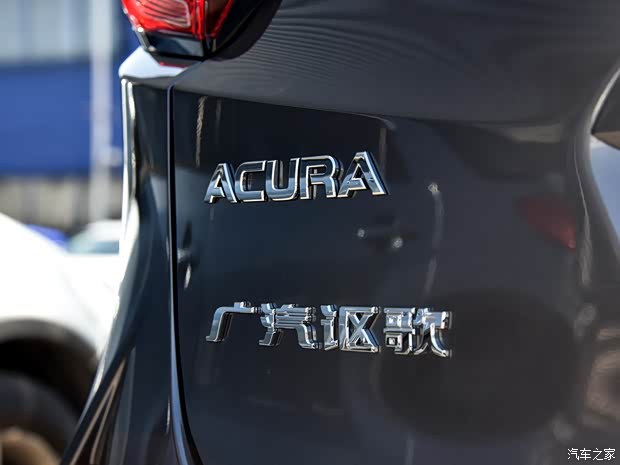 广汽讴歌 讴歌CDX 2016款 1.5T 两驱畅享版