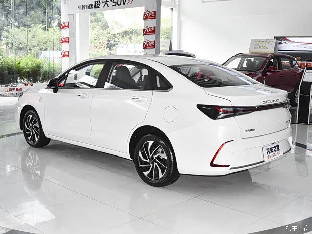 北京汽车 北京U5 PLUS 2021款 低配版