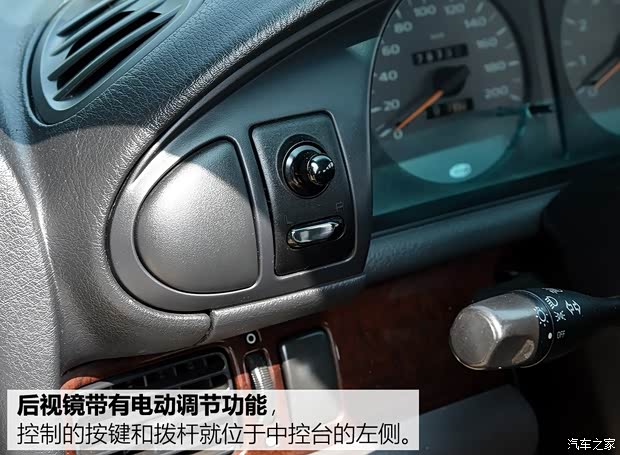 东风日产 蓝鸟 2001款 2.0L 自动基本型