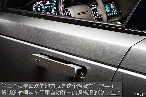 路虎(進(jìn)口) 攬勝星脈 2017款 P380 R-DYNAMIC HSE