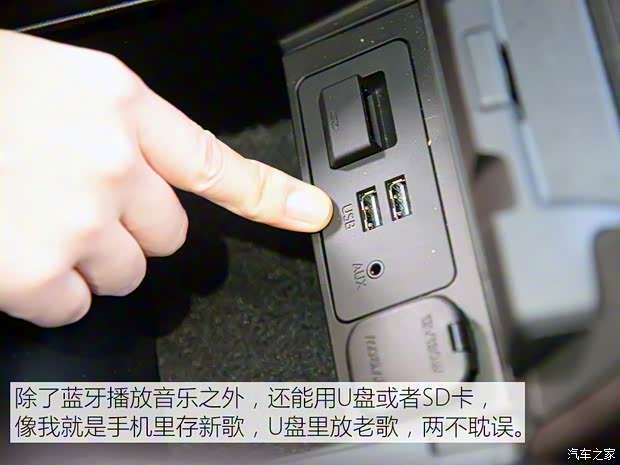 一汽马自达 马自达CX-4 2016款 2.5L 自动四驱蓝天激情版 一汽马自达 马自达CX-4 2016款 2.5L 自动四驱蓝天激情版