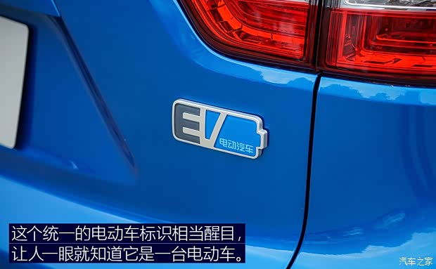 長(zhǎng)安汽車(chē) 長(zhǎng)安CS15EV 2018款 350i 長(zhǎng)安汽車(chē) 長(zhǎng)安CS15EV 2018款 350i