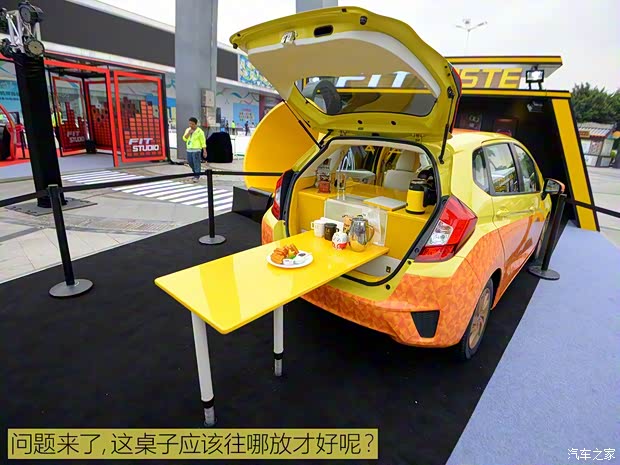 广汽本田 飞度 2014款 1.5L EXLI CVT领先型