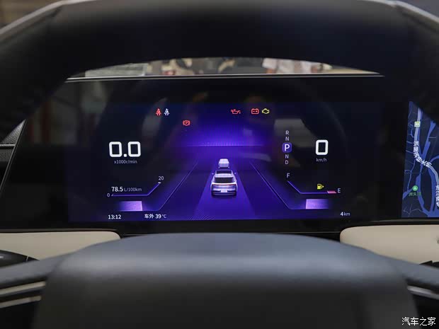 东风日产 启辰大V 2021款 260T 天王版