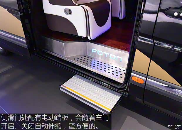 福田汽車 圖雅諾 2017款 2.8T 改款S 商旅版長軸高頂ISF2.8s5F148