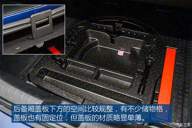 吉利汽车 帝豪GL 2018款 1.4T 基本型