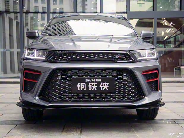 SWM斯威汽車 鋼鐵俠 2021款 1.5T 自動(dòng)星耀版