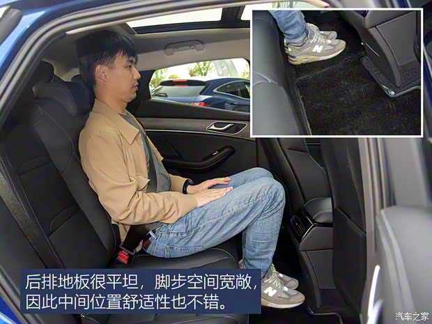 金康賽力斯 賽力斯SF5 2021款 華為智選四驅(qū)版