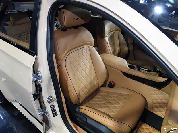 上汽通用五菱 新寶駿Valli 2021款 狂想家