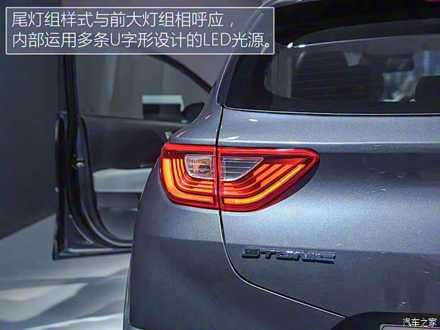 起亞(進(jìn)口) Stonic 2017款 基本型