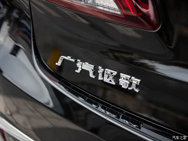 广汽讴歌 讴歌TLX-L 2017款 2.4L 基本型