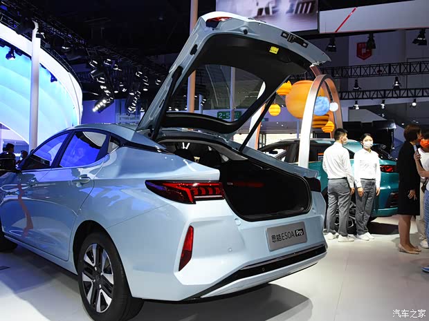 江汽集團(tuán) 思皓E50A 2021款 Pro