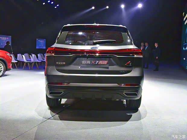 长安汽车 长安欧尚X7 PLUS 2021款 基本型 长安汽车 长安欧尚X7 PLUS 2021款 基本型