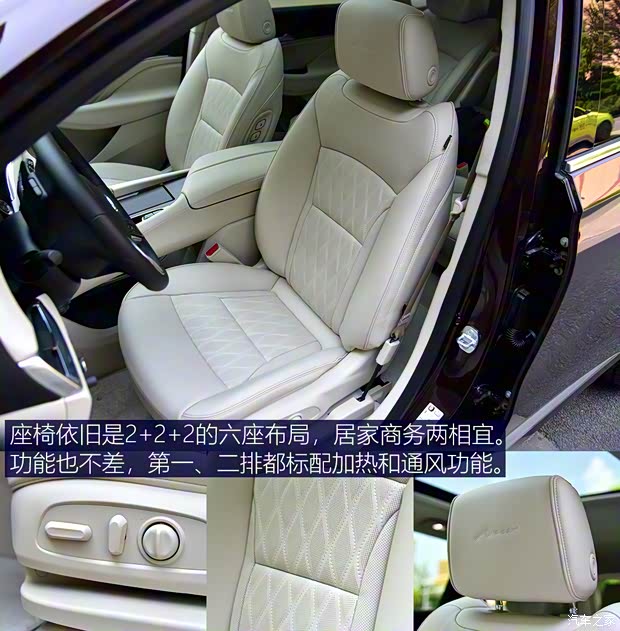 上汽通用別克 昂科旗 2022款 652T 四驅(qū)Avenir艾維亞