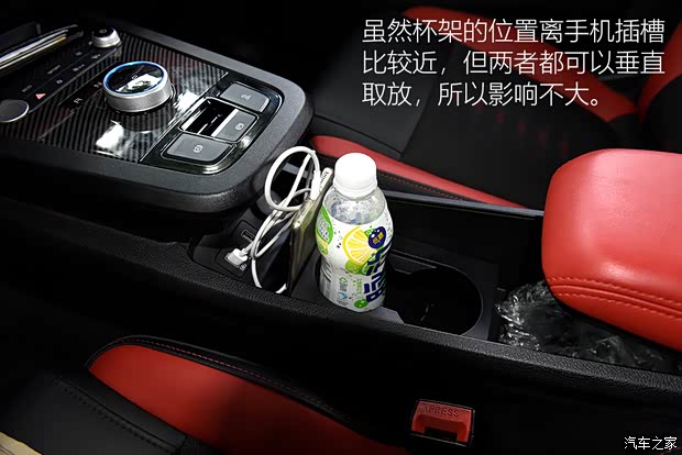 比亞迪 比亞迪e2 2021款 尊貴型