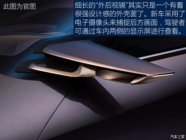 雷克薩斯 雷克薩斯UX 2017款 Concept