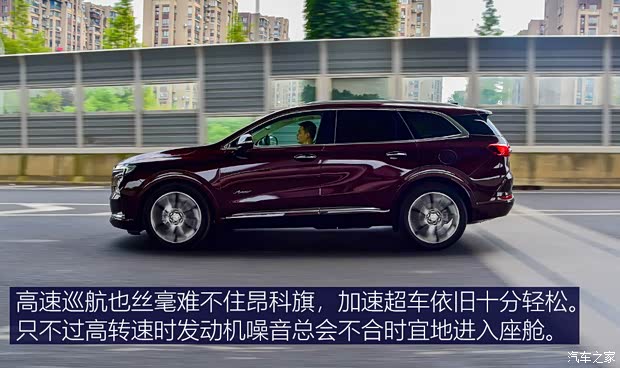 上汽通用别克 昂科旗 2022款 652T 四驱Avenir艾维亚 上汽通用别克 昂科旗 2022款 652T 四驱Avenir艾维亚