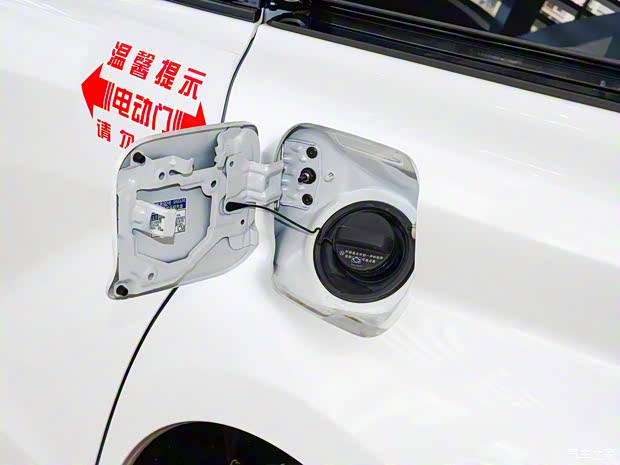广汽丰田 赛那SIENNA 2021款 2.5L混动 XLE版