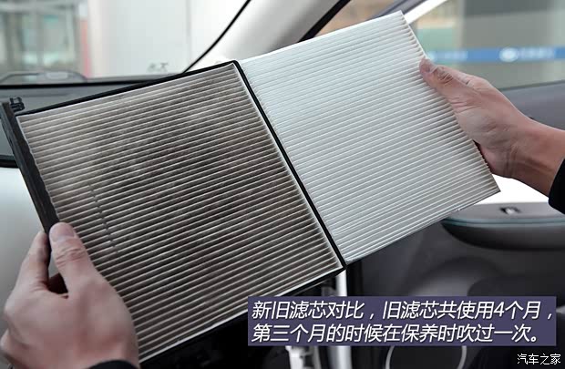 江淮汽车 江淮iEV 2015款 iEV5 江淮汽车 江淮iEV 2015款 iEV5