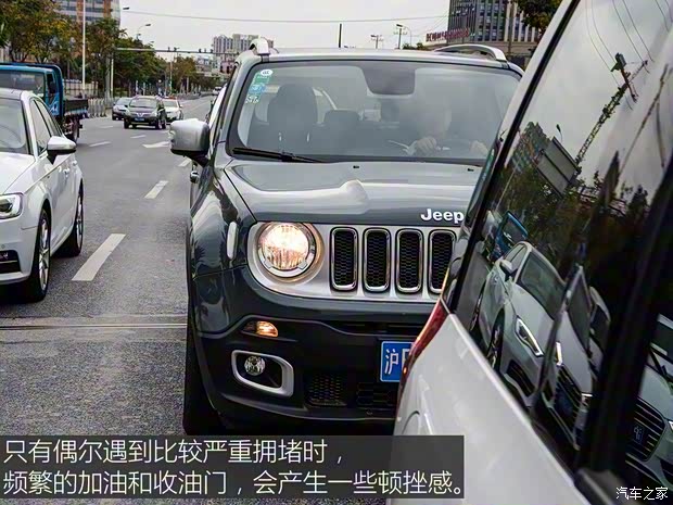 广汽菲克Jeep 自由侠 2016款 1.4T 自动智能版 广汽菲克Jeep 自由侠 2016款 1.4T 自动智能版