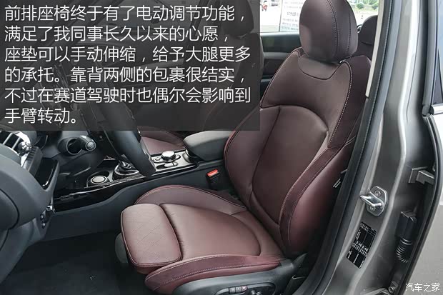 MINI MINI CLUBMAN 2016款 2.0T COOPER S JCW套件版