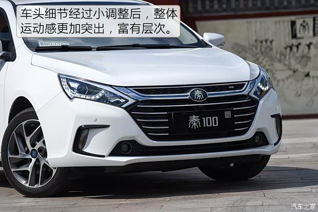 比亚迪 秦 2017款 1.5T 秦100 比亚迪 秦 2017款 1.5T 秦100