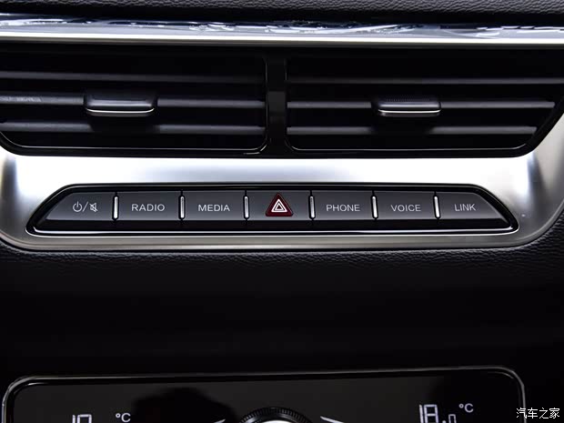 一汽红旗 红旗H5 2022款 1.8T 自动智联旗享版