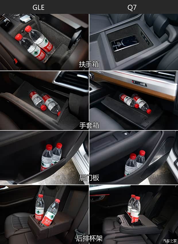 奔驰(进口) 奔驰GLE级 2015款 GLE 400 4MATIC