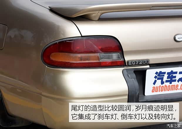 东风日产 蓝鸟 2001款 2.0L 自动基本型