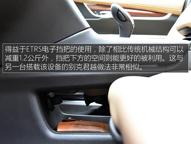 上汽通用凯迪拉克 凯迪拉克XT5 2016款 基本型