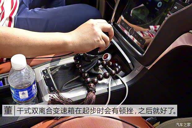 上汽集团 荣威RX5 2016款 20T 两驱互联网智享版 上汽集团 荣威RX5 2016款 20T 两驱互联网智享版