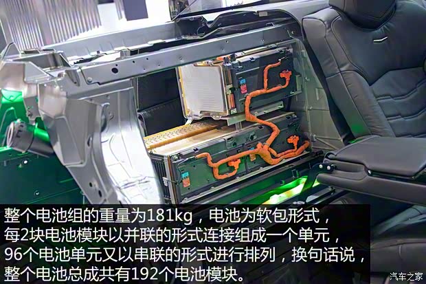 凯迪拉克(进口) 凯迪拉克CT6(海外) 2016款 基本型 凯迪拉克(进口) 凯迪拉克CT6(海外) 2016款 基本型