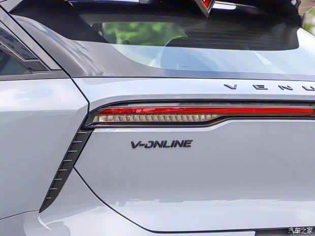 东风日产 启辰大V 2021款 260T 天王版