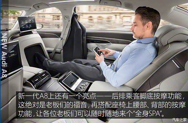 奥迪(进口) 奥迪A8 2018款 A8 基本型 奥迪(进口) 奥迪A8 2018款 A8 基本型