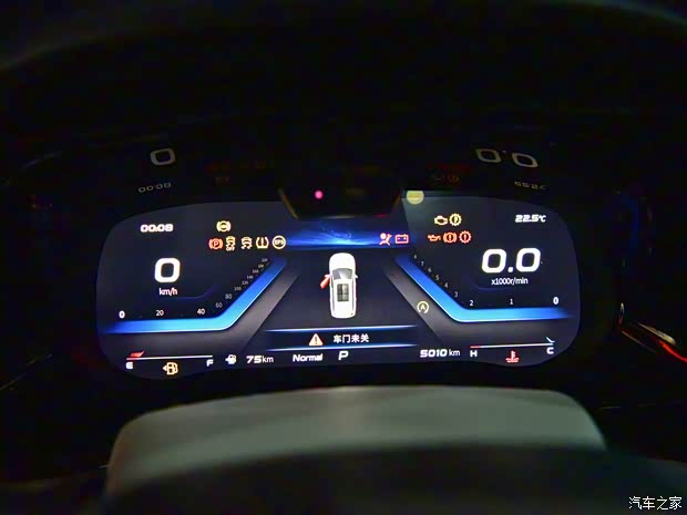 长安汽车 长安欧尚X7 PLUS 2021款 基本型 长安汽车 长安欧尚X7 PLUS 2021款 基本型