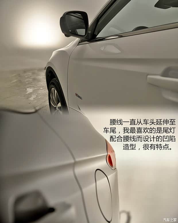 吉利汽车 博越 2016款 基本型