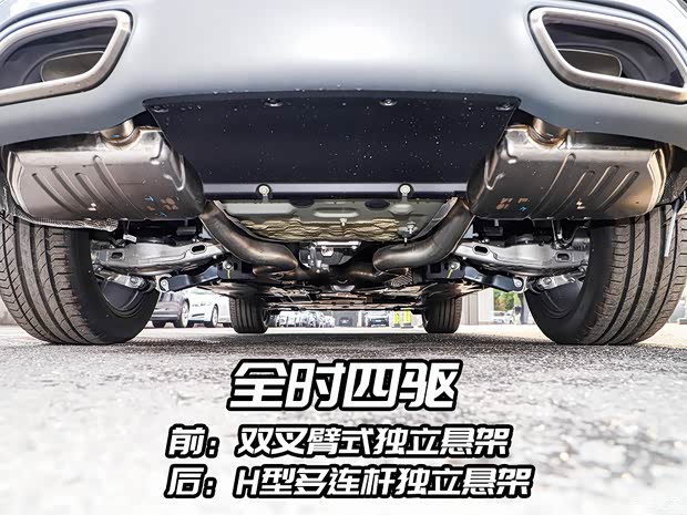 捷豹 捷豹F-PACE 2021款 340PS R-Dynamic SE