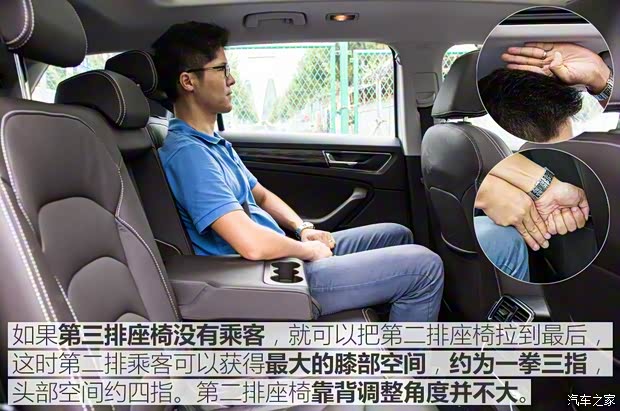 上汽斯柯達 柯迪亞克 2017款 TSI380 7座四驅旗艦版 上汽斯柯達 柯迪亞克 2017款 TSI380 7座四驅旗艦版