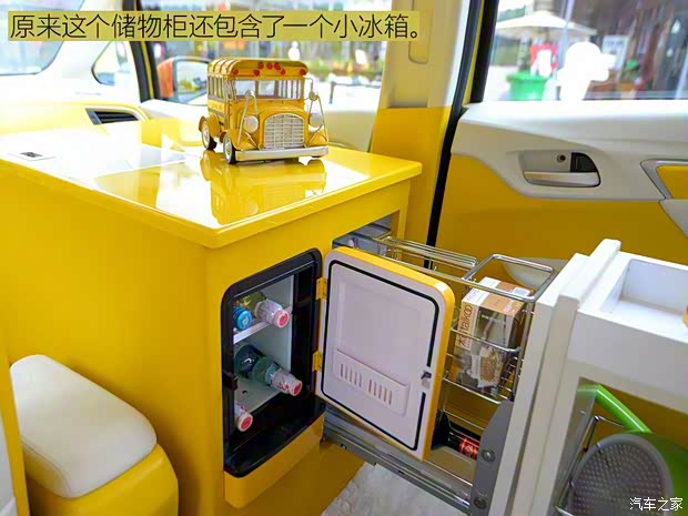 广汽本田 飞度 2014款 1.5L EXLI CVT领先型