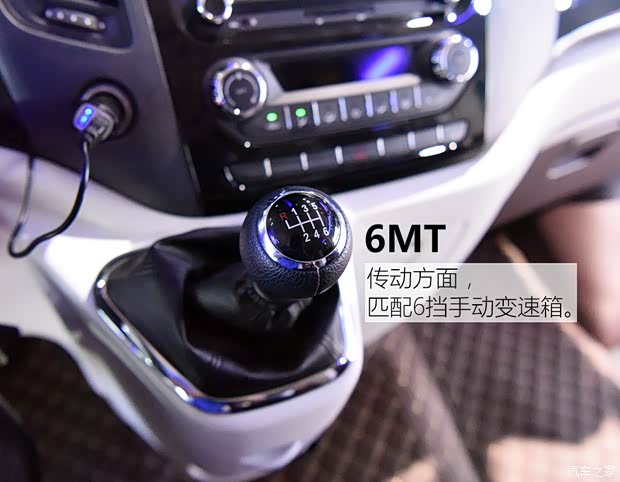 福田汽車 圖雅諾 2017款 2.8T 改款S 商旅版長(zhǎng)軸高頂ISF2.8s5F148 福田汽車 圖雅諾 2017款 2.8T 改款S 商旅版長(zhǎng)軸高頂ISF2.8s5F148