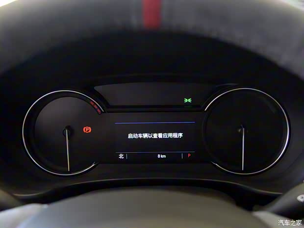 上汽通用凯迪拉克 凯迪拉克XT4 2021款 28T 两驱领先型